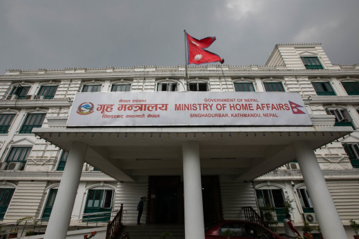 नक्कली शरणार्थी प्रकरणः १०६ जनाको उजुरी, २३ करोड ठगिएको दाबी